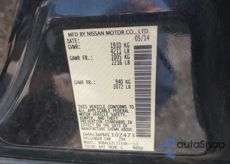 2015 Nissan Altima 2.5 S из США, поврежденный, VIN 1N4AL3AP6FC102473